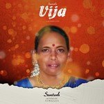 Anjali Kathirawan Songs MP3 Download